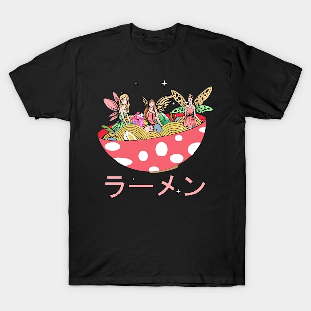 Fairycore Aesthetic Fairy Ramen Bowl Fairies T-Shirt by Alex21